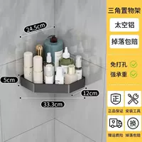 Черная угловая рама