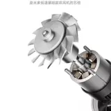 Семейство Xiaomi Mi с высокой скоростью для волос H501 Семейство с негативным уходом ионов. Студент общежития с высокой скоростью высокой прочной скоростной сухой труб