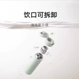 Вместительный и большой стакан, чайная чашка из нержавеющей стали, делается под заказ