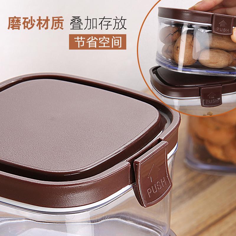 Seal pot kitchen grain storage tank plastic transparent the glass tea pot flavored snack boxes of milk powder as cans