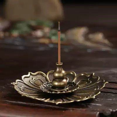 Lotus three-piece incense insert incense holder Household indoor ring incense line incense holder incense plate Zen retro incense burner gourd bracket