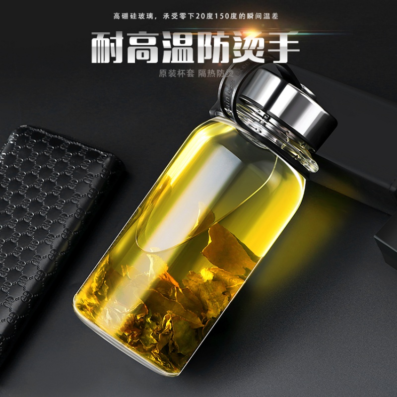 Glass Glass cup men 's heat portable insulating Glass leakproof super capacity home filtration car cup