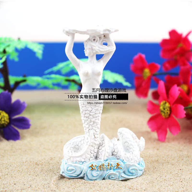 Shenyang Professional Psychological SandToys SandToys SandPlay Character Model Resin Female