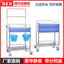 Medical trolley treatment cart stainless steel thickened infusion cart clinic tool cart storage rack surgical cart medicine cart