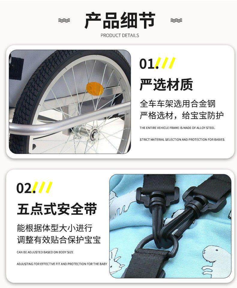 Велосипед, складной прицеп, тележка для велоспорта, горное детское снаряжение подходит для пеших прогулок, семейный стиль   