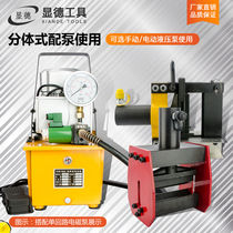 Electric hydraulic copper and aluminum row bending machine CB-150D CB-200A manual hydraulic iron plate bending busbar processing