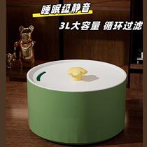 New kitty water dispenser Automatic cycle filtration drinking water Drinking water Drinking water dispenser Large capacity Pet water dispenser