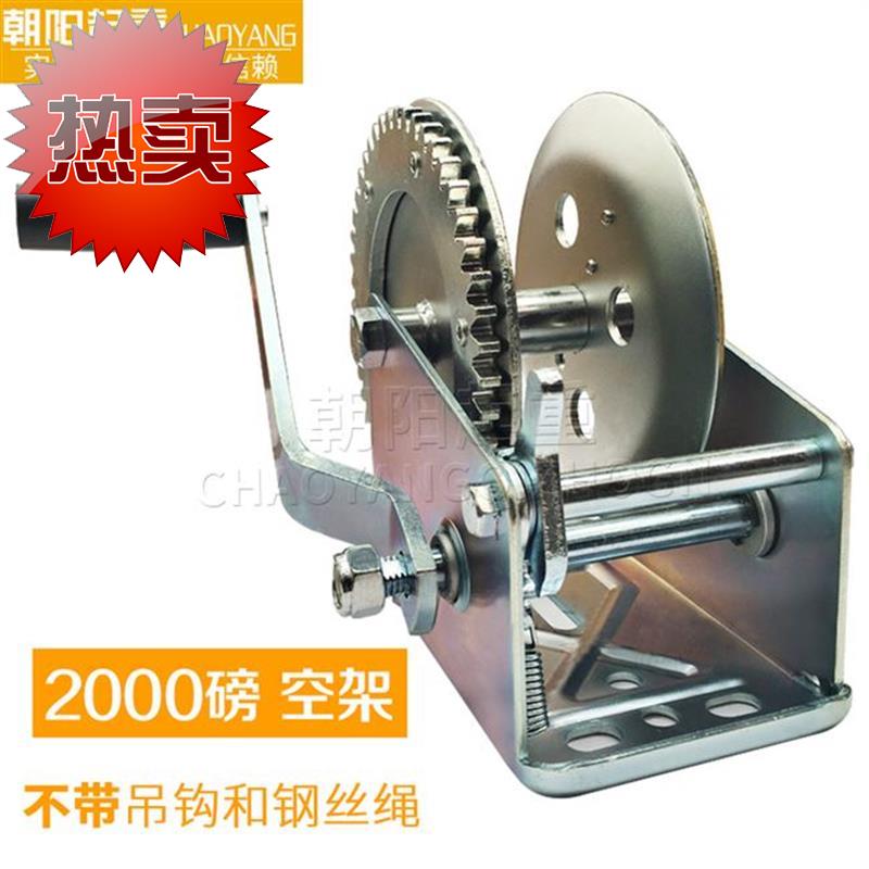 2021-hold 3-guide hanger self-66 lock bonstrong hand winch winch type manual winch small household lifting