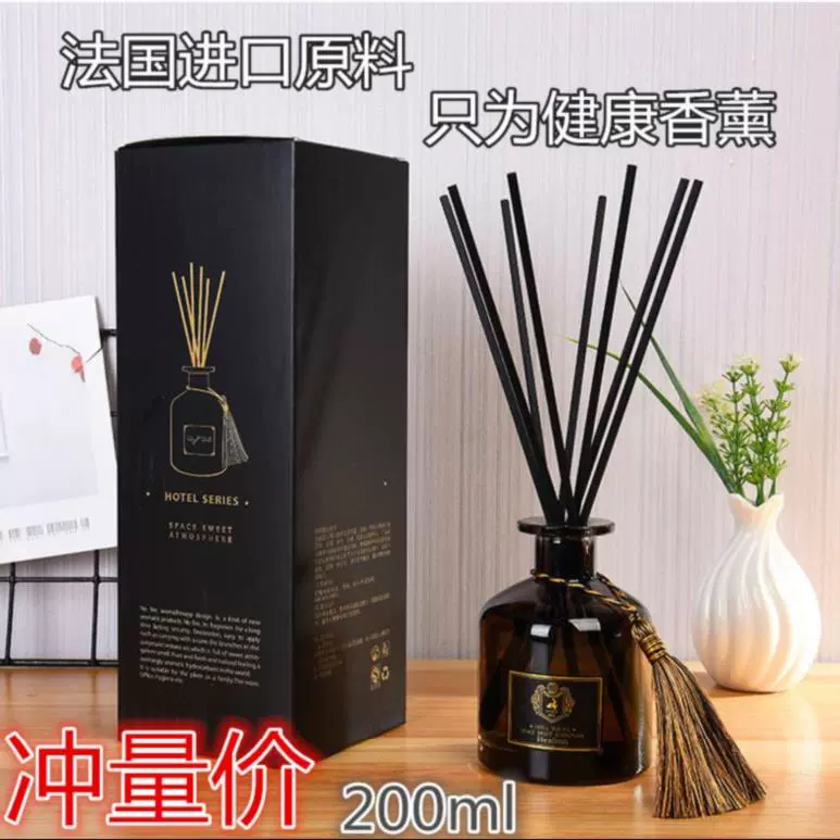 Hương thơm khô kiểu châu Âu chai nước hoa tủ hương thơm kéo dài. Tủ quần áo và nhà vệ sinh chất lỏng bổ sung cao cấp - Sản phẩm hương liệu