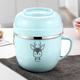hộp cơm điện bear dfh-b20j1	 Hộp cơm trưa cách nhiệt bằng thép không gỉ 304, hộp đựng thức ăn nhanh, hộp đựng thức ăn nhanh chống co giãn hộp ăn trưa đơn giản có nắp hộp ăn trưa 1 người - Hộp cơm điện sưởi ấm hộp cơm cắm điện unold