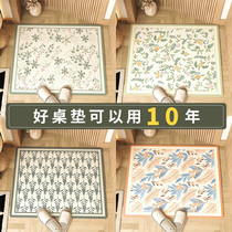 Nordic Leather Ground Mat Kitchen Non-slip Anti-Oil Erasable carpets Home Indoor door Entrance Doormat in door Foot Cushion