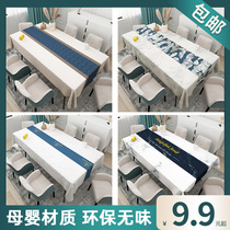Nordic tablecloth waterproof and oil-proof disposable rectangular anti-hot table tea table table table cloth light luxury Net red ins Wind table mat