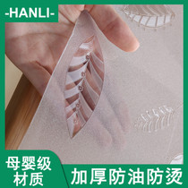 Odorless soft glass tablecloth waterproof and oil-proof disposable anti-hot plastic PVC table mat transparent coffee table mat Crystal Board