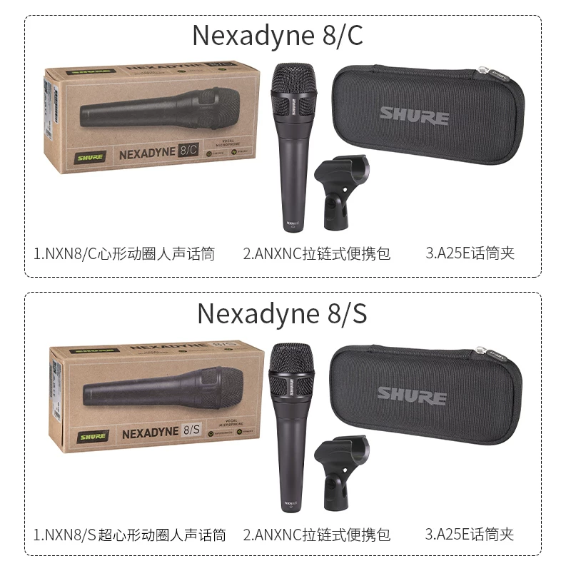 Проводной микрофон для сцены караоке live динамический Shure/Nexadyne8 NXN8