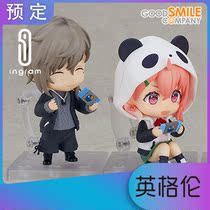 Upper New Day Edition GSC Clay Man Rainbow Social Virtual YouTuber Virtual Anchor Leaves SASAKI Laughs