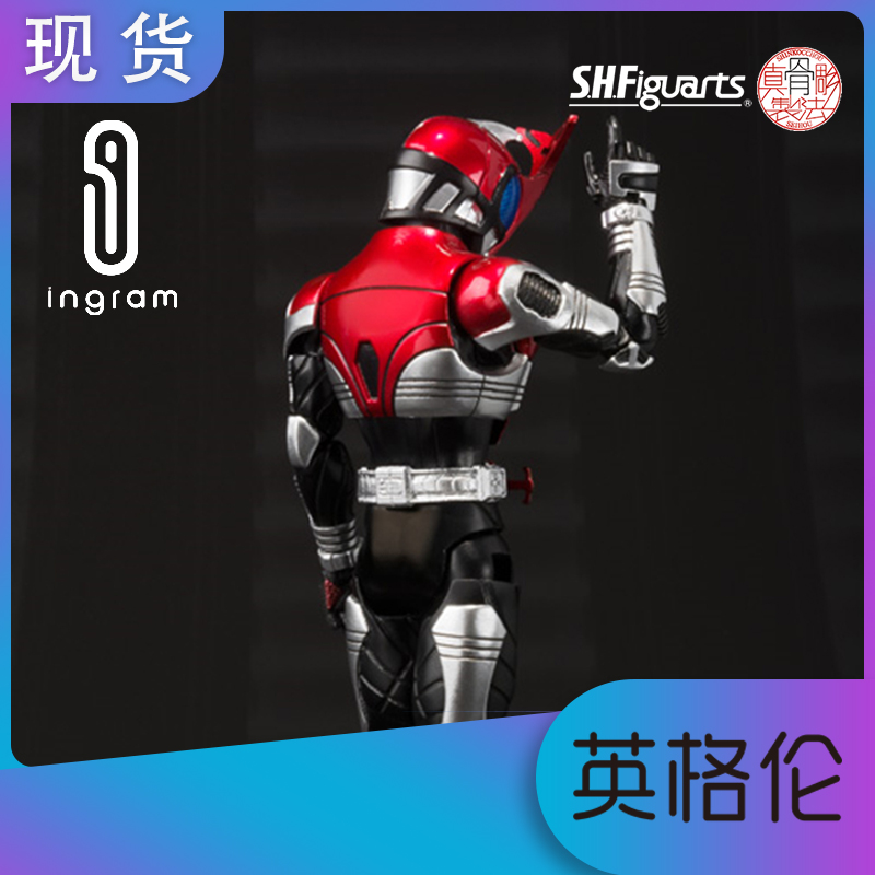 The Japanese edition of the SHF true bone carving fake face KABUTO A fighting foundation of the foundation Heaven Road Total Forced King