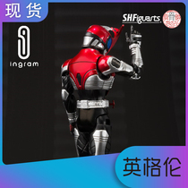 Japanese version of Bandai SHF true bone carving Kamen rider KABUTO armor fight basic Heaven general division forced king