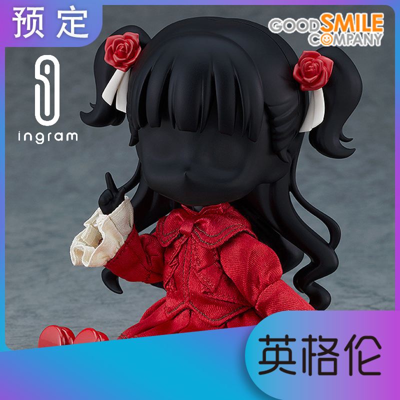 Day edition GSC Shadow home Kate Clay Man Doll Clay Model