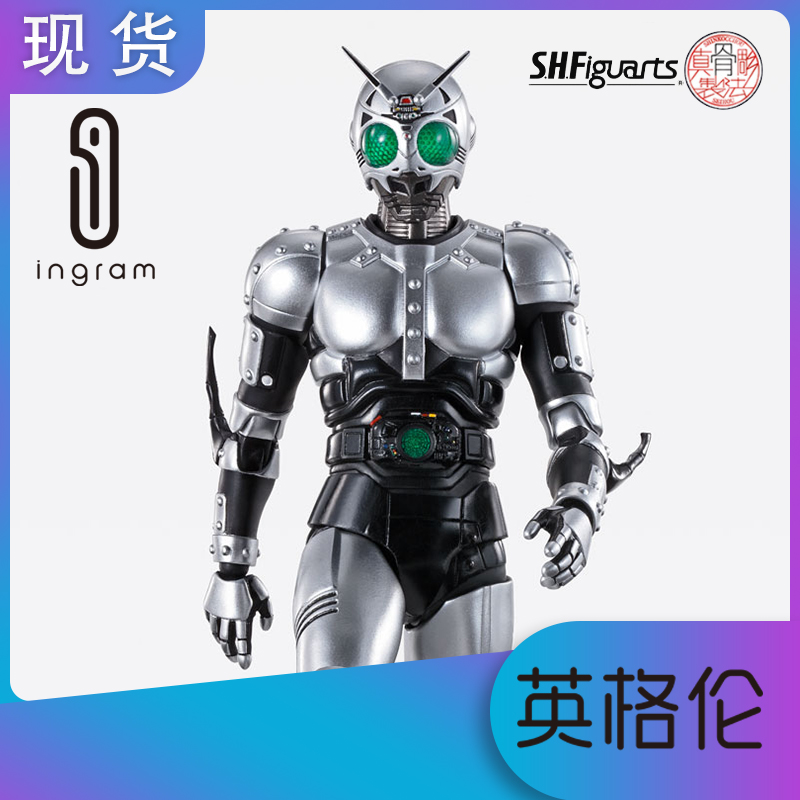 Real Bone Engraving Moon's Edition Wandai SHF Fake Face Rider Shadow Moon BLACK