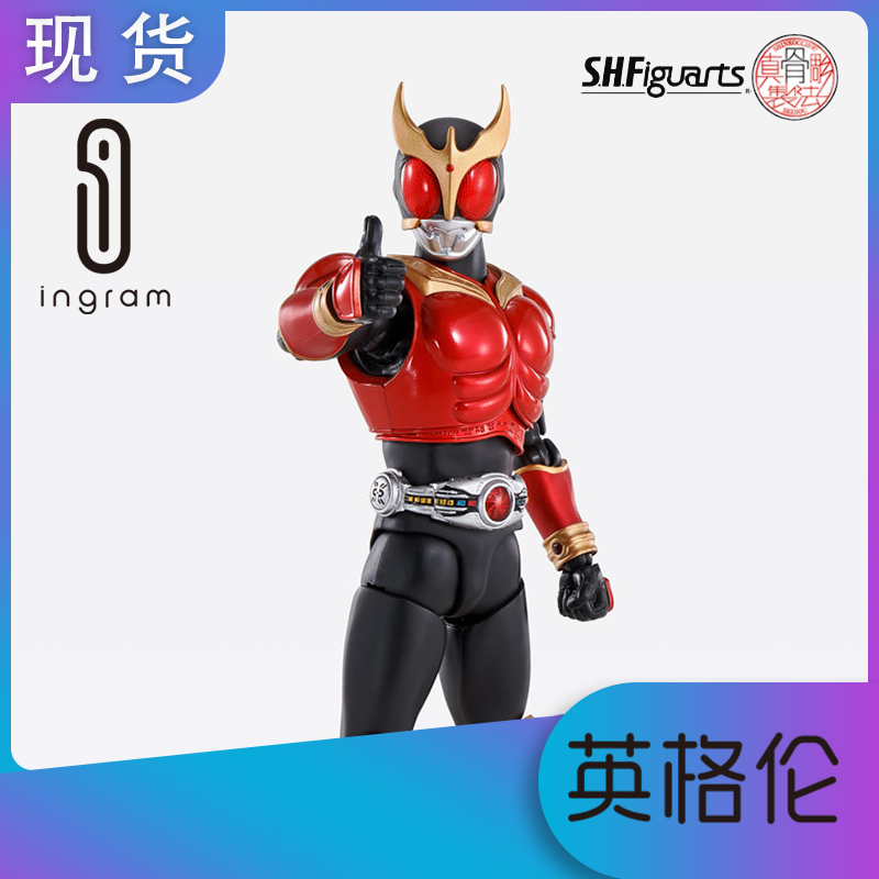 Japanese version of Bandai SHF real bone carving Kamen Rider Gujia empty my initial all-around 50th anniversary spot
