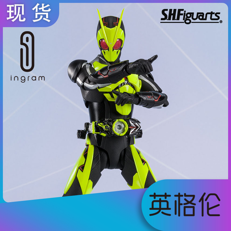 Japanese version of the Generation SHF Fake Knight 01 Zero One Jump Locust Dumplings 50th Anniversary ZERO One