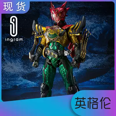 Japanese version of SIC mask Knight OOO bird line cat worm system gravity crawling final bird line Group