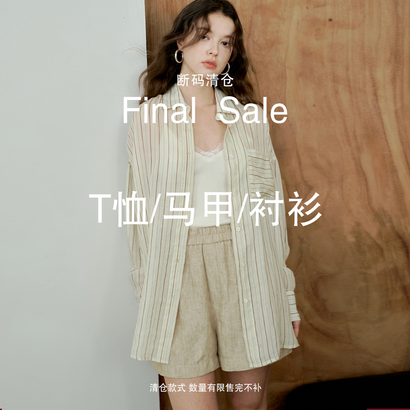 【Fresh Moi】Fresh Moi T-Shirt/Vest/Shirt Collection 2026 Summer New Collection