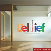 Frosted film Window sticker Translucent opaque Creative geometric bathroom Bathroom window shading glass film