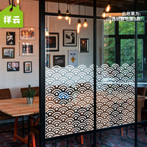 New Chinese custom frosted transparent electrostatic glass Home shop explosion-proof film Window lattice decorative sticker UV printing