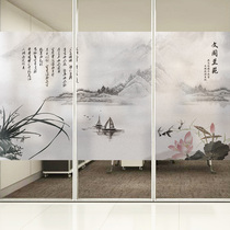 Landscape mood can be customized Electrostatic frosted ink landscape Living room glass sliding door Office glass film cellophane