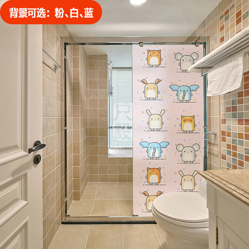 Cute animal bedroom living room sliding door window glass film toilet shower room transparent opaque glass sticker