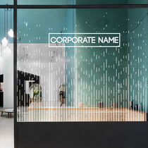 Flow screen time UV transparent sticker Electrostatic film Office doors and windows partition glass decoration sticker LOGO can be customized