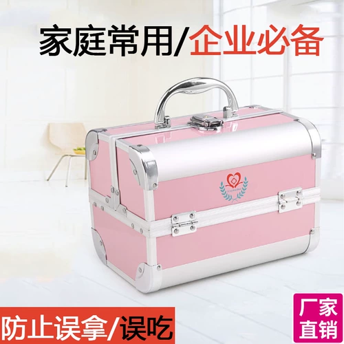 Универсальная очень большая вместительная и большая металлическая коробка для хранения, полный комплект