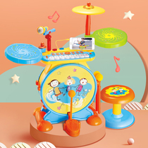 Paoli Children Drum Racks Child Drums Children Beginners Beginners 1 Year Old Knocks Percussion Instrument Baby Jazz Drum Toy Boy 3