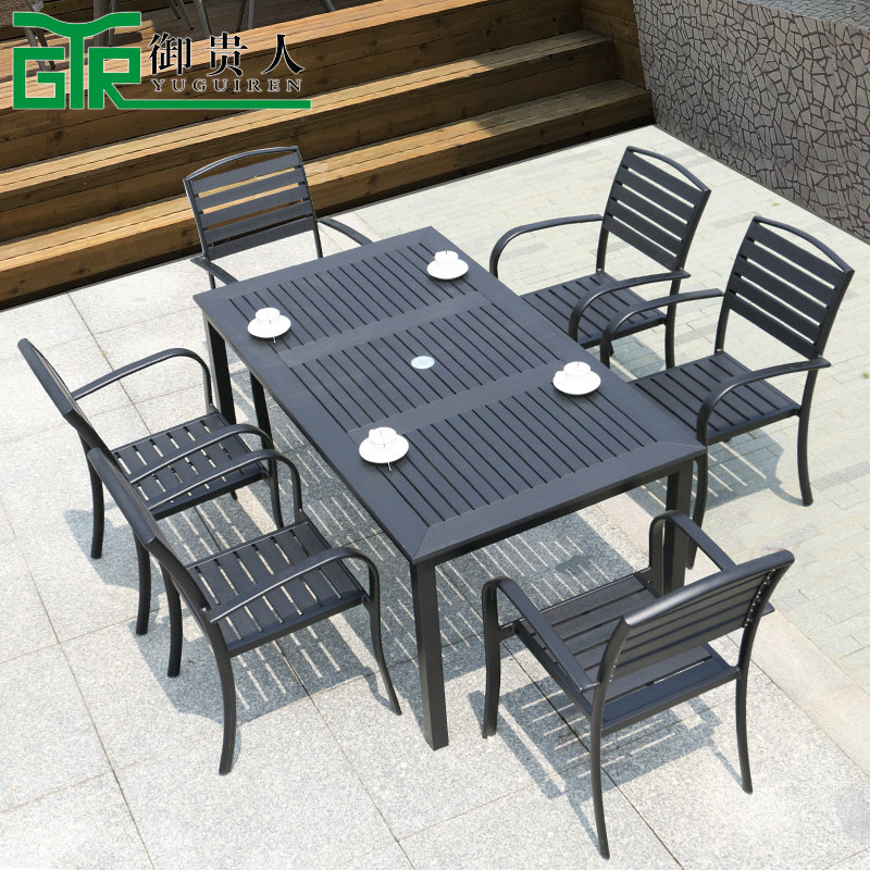 Outdoor Plastic Wood Table And Chairs Patio Outdoor Cafe Milk Tea Shop Home Innate Bar Casual Balcony Garden Chair