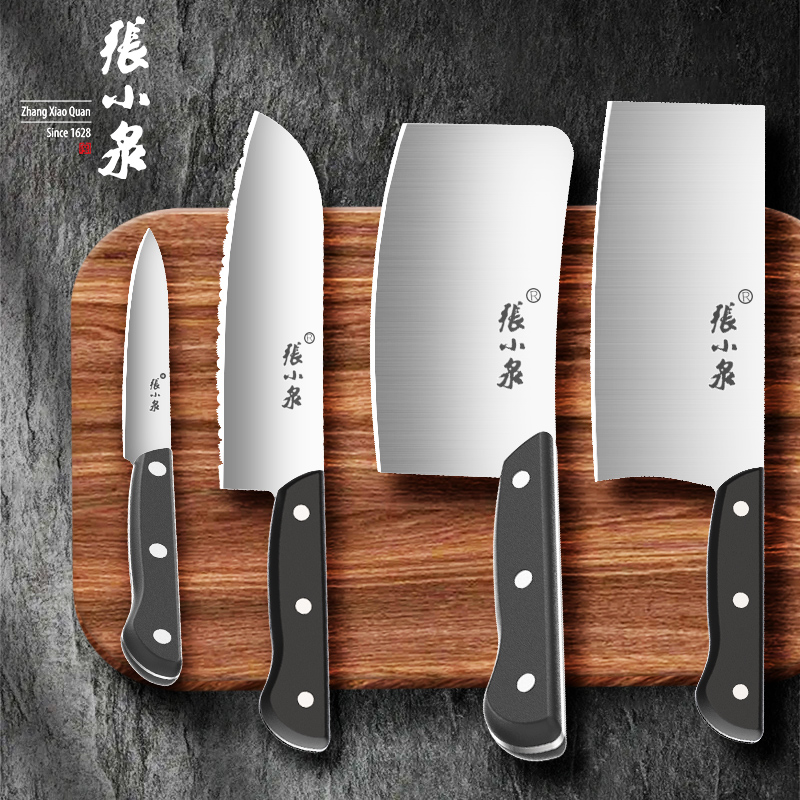 Zhang Koizumi full set of knives stainless steel knife kitchen sleeve knife 7 pieces solid wood knife knife kitchen knife kitchen kitchen knife home kitchen knife