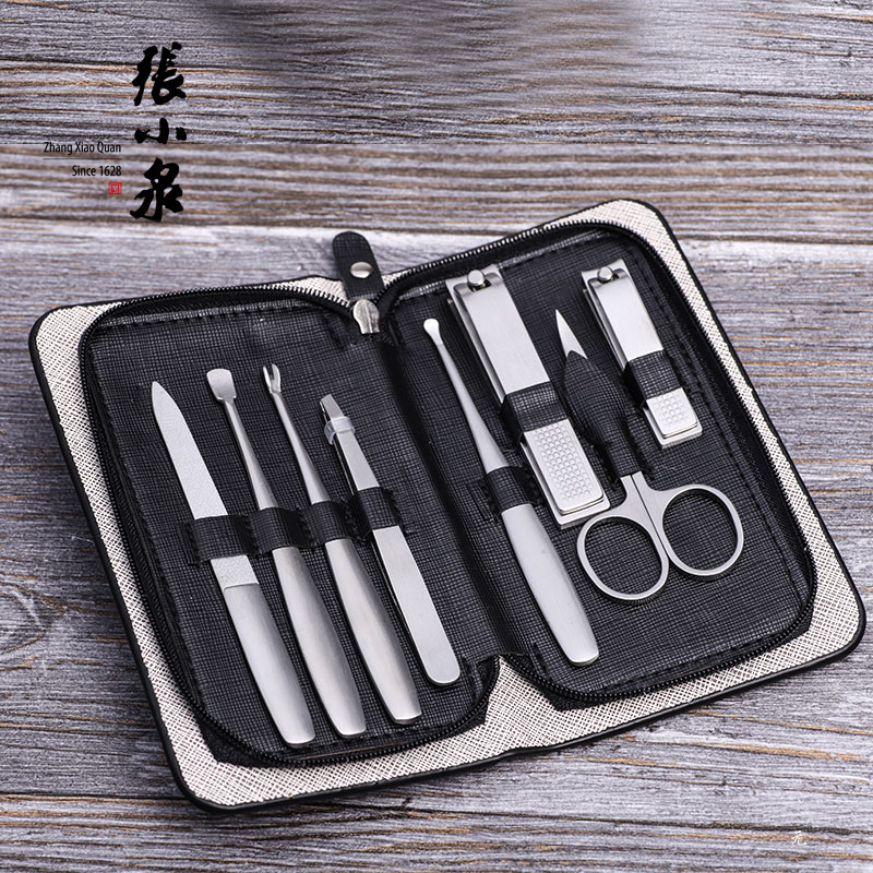 Zhang Xiaoquan black bag nail set nail clippers nose hair scissors ear scoop dead skin shovel beauty scissors eyebrow forceps 8-piece set