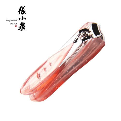 张小泉 Набор маникюрных инструментов для маникюра для ногтей, маникюрные кусачки, детские ножницы из нержавеющей стали