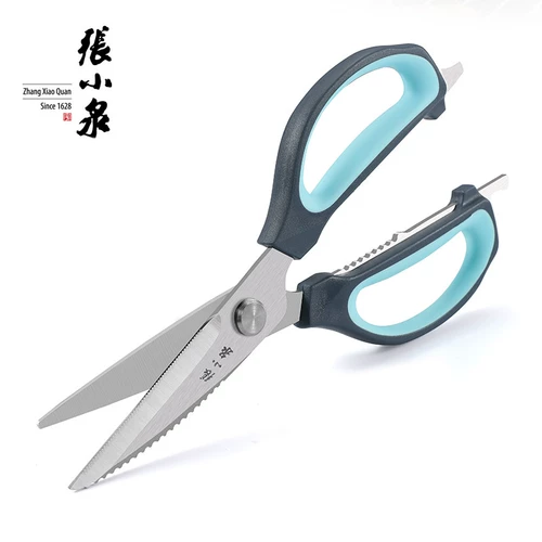 Мощные универсальные большие ножницы из нержавеющей стали