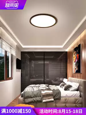 LED ceiling lamp Simple modern creative Nordic master bedroom lamp Ultra-thin round study room dining room living room lamp