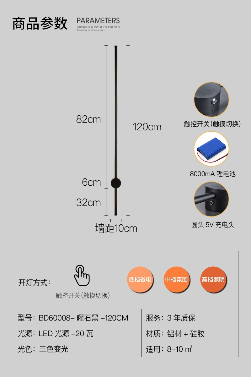 Đèn tường tối giản phòng ngủ đèn đầu giường sáng tạo dải đèn LED tuyến tính hiện đại tối giản đèn tường phòng khách kiểu Bắc Âu đèn phòng ngủ đẹp đèn ốp trần phòng khách Đèn tường