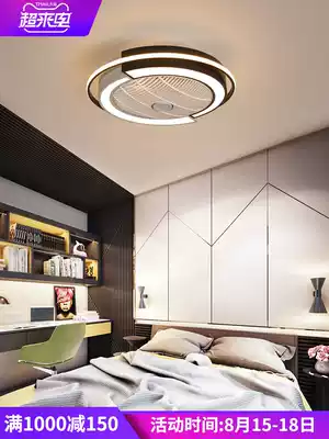 Nordic ceiling bedroom light Electric fan light Modern minimalist children's room dining room room mute invisible ceiling fan lamp