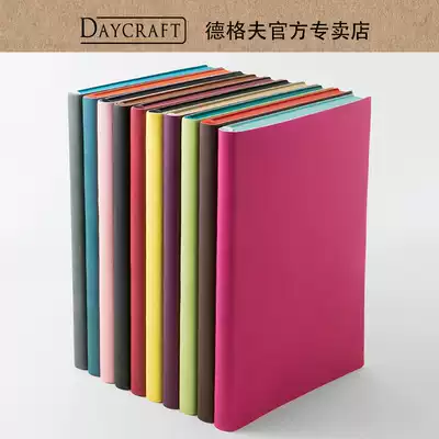 (Customizable) Degoff flagship series Hand account notebook A5A6 simple horizontal line notepad high-end business meeting record this office College students printed logo gift this Daycraft