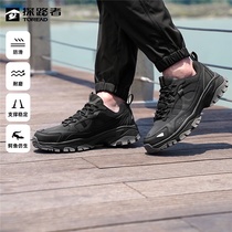 Pathfinder hiking shoes for men and women in autumn and winter new outdoor non-slip breathable bionic gripping shoes breathable and wear-resistant hiking shoes