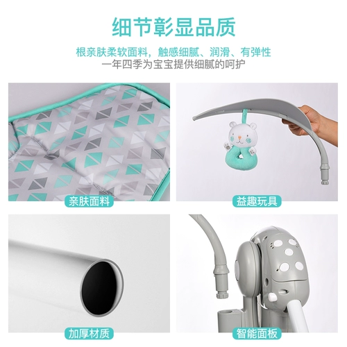 维尼高 Качалка, колыбель для сна для новорожденных