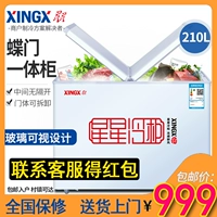 Tủ đông nhỏ XINGX / Star BD / BC-210HEC tủ đông nhỏ nhà thương mại nhỏ nhiệt độ ngang kính lạnh - Tủ đông mua tủ đông cũ