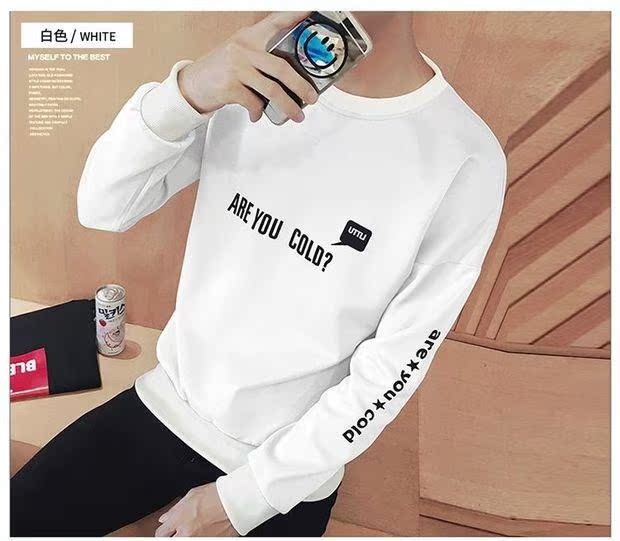 Áo len nam mùa thu in tiếng Anh phiên bản Hàn Quốc của phần mỏng áo thun dài tay áo sơ mi chạm đáy Quần áo mỏng nam giản dị áo thun polo nam