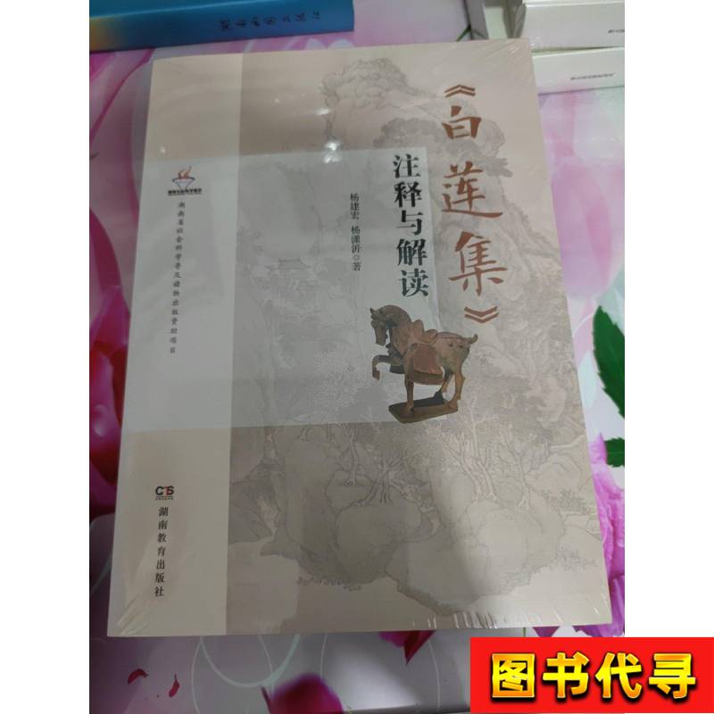 道德经物理到底是什么?2025年最新解读来了!