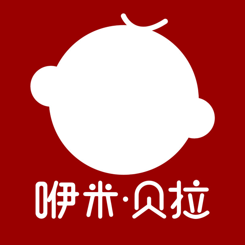 咿米贝拉母婴