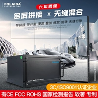 FOLAIDA Hdmi 卣 Multi -Escreen Moil 庵 庵 窭 窭 窭 饴肫 魍 馄 馄 衿 衿 衿